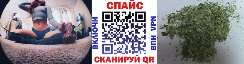 Купить закладки  Енисейск  БУТИРАТ буратино 