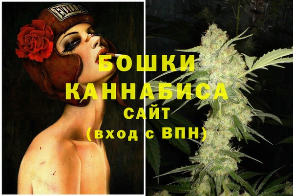 соль ск Корсаков