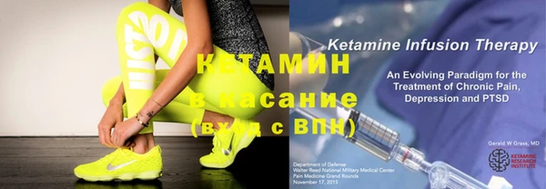 дживик Костерёво