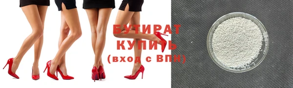 дживик Костерёво