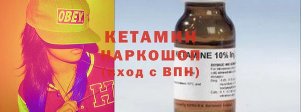 стаф Коряжма