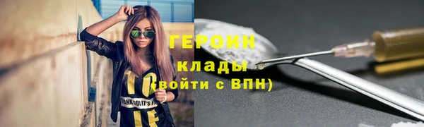 стаф Коряжма