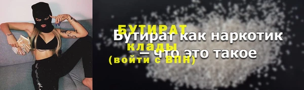стаф Коряжма