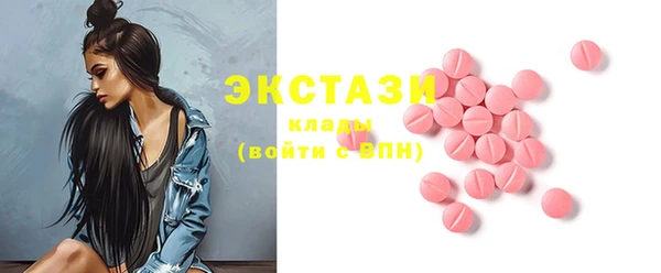 стаф Коряжма