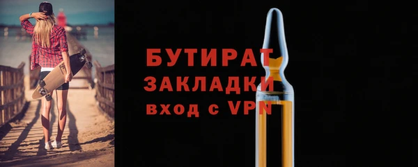 соль ск Корсаков