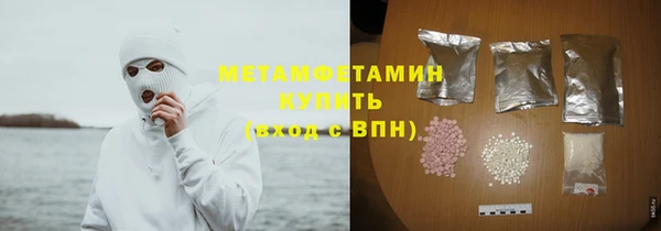 дживик Костерёво