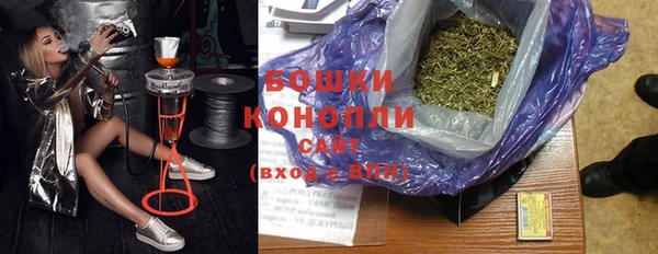 соль ск Корсаков