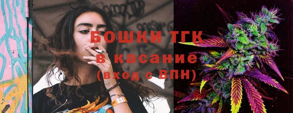 соль ск Корсаков