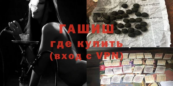 соль ск Корсаков