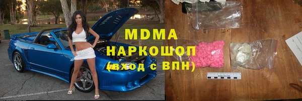 стаф Коряжма