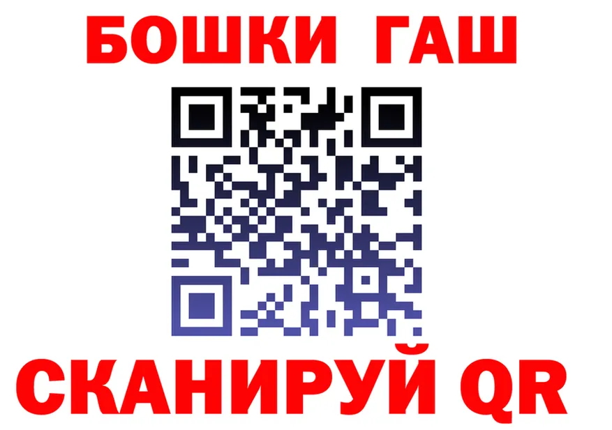 МЕФ VHQ зеркало маркетплейс OMG Енисейск
